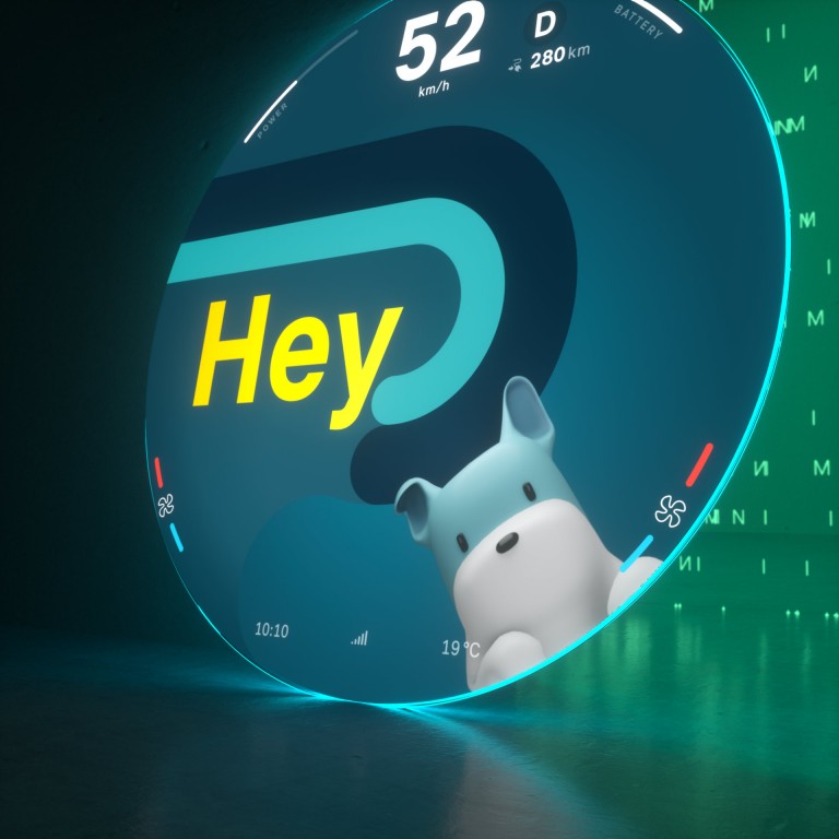 MINI Cooper, viieukseline – digitaalne kogemus – digitaalne MINI assistent Spike 