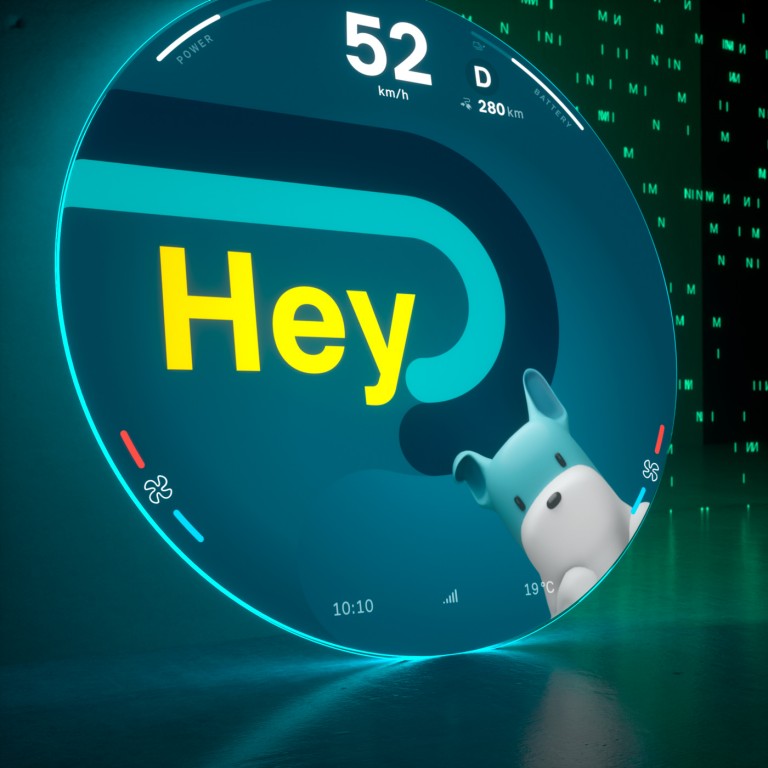 MINI Countryman – digitaalne kogemus – spike