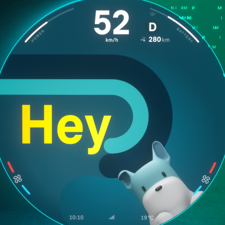MINI Countryman – digitaalne kogemus – režiim 01